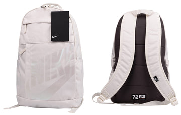 Mochila Nike Elemental BKPK 2.0 Sportswear BA5876 030 - beige - depor8